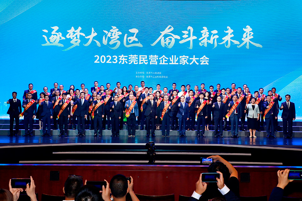 1700184754303424.jpg _GM312.JPG